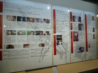P1000497.jpg