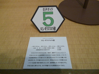 P1000503.jpg