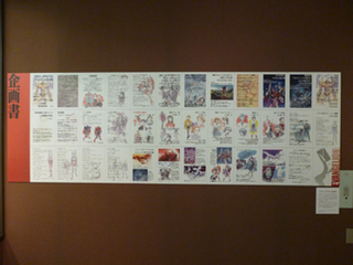 P1000515.jpg