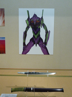 P1000525.jpg