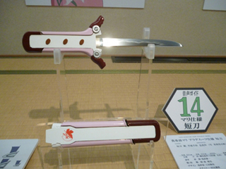 P1000533.jpg