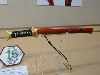 P1000541.jpg
