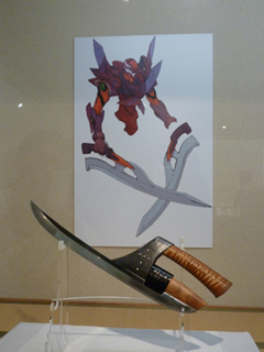 P1000543.jpg