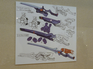 P1000547.jpg