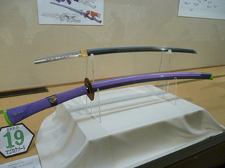P1000549.jpg