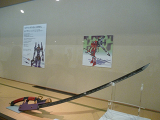 P1000555.jpg